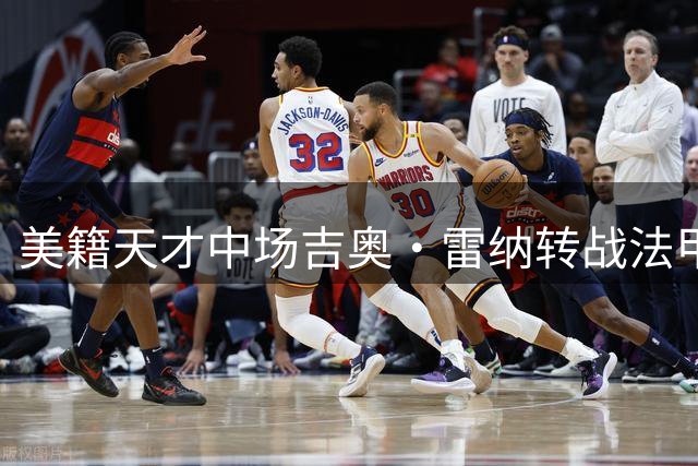 about image